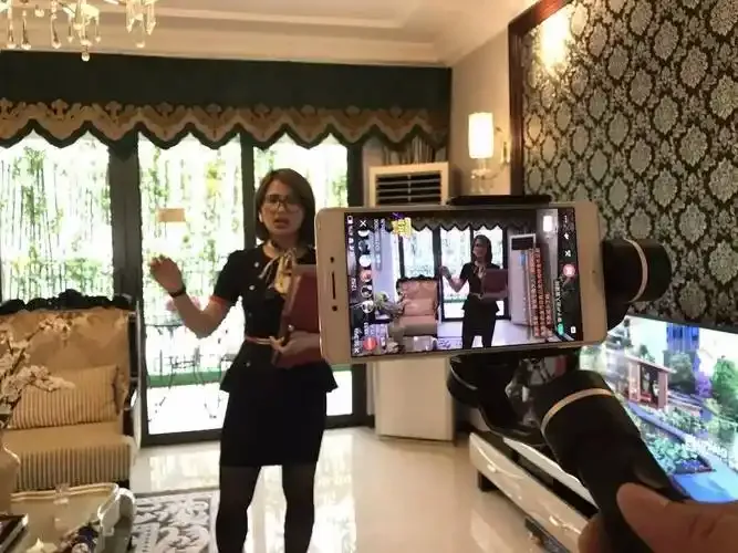 龙凤直播间精彩画面展示图三